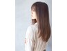【平日限定】骨格補正カット+艶カラー 7000円