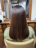 学割U24カット＋縮毛矯正＋トリートメント￥17600
