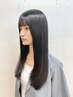 【鹿野指名】平日限定　カット×ノンブリーチプロケアWカラー×美髪整形