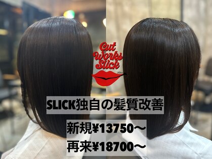 カットワークススリックバイフェローズ(CUT WORKS SLICK by fellows)の写真