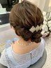 ヘアセット・ヘアアレンジ