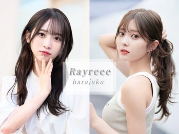 Rayreee 原宿/レイヤー／前髪カット/縮毛矯正/髪質改善/ストレート【レイリー】