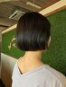 カット+カウンセリング