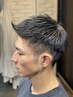 【１時間メニュー】メンズカット＋シャンプー (～3mmまで対応) ￥4500
