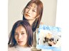 [夏限定]クールヘッドスパ+デジタルパーマ+カット+トリートメント+ホームTR付
