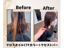 エムアンドスマート 大阪店(M&SMART)の雰囲気（美髪専門サロンになります。綺麗になりたい方、お待ちしてます。）