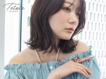 テトテ バイ ミリー 江坂(tetote by milly)の写真