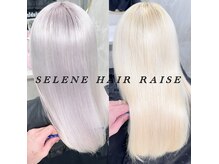セレーネヘアーレイズ 梅田店(Selene hair Raise)の雰囲気（#レイヤーカット#韓国風スタイル#くびれヘア#髪質改善#ベージュ）