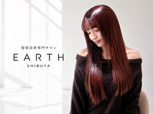 アース 渋谷店(HAIR&MAKE EARTH)