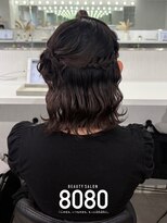 はればれ 横浜東口店(8080)&nbsp;くるみちゃんヘア