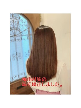 アトリエ ミム 二子玉川店(atelier mim) 艶髪×クラシカルロング♪縮毛矯正<二子玉川店>