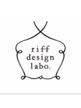 リフデザインラボビオ(riff design labo bio) guest snap