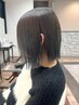 【ご新規人気No4☆】カット×シャンプー　￥5500→￥4400