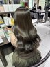 地毛より柔らかい巻ける縮毛矯正（地毛風ストレート）24000円→18000円