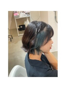 エン(En,) ○インナーグリーン◯