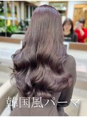 himeri/韓国風パーマ/コテ巻き風パーマ/レイヤーカット/池袋