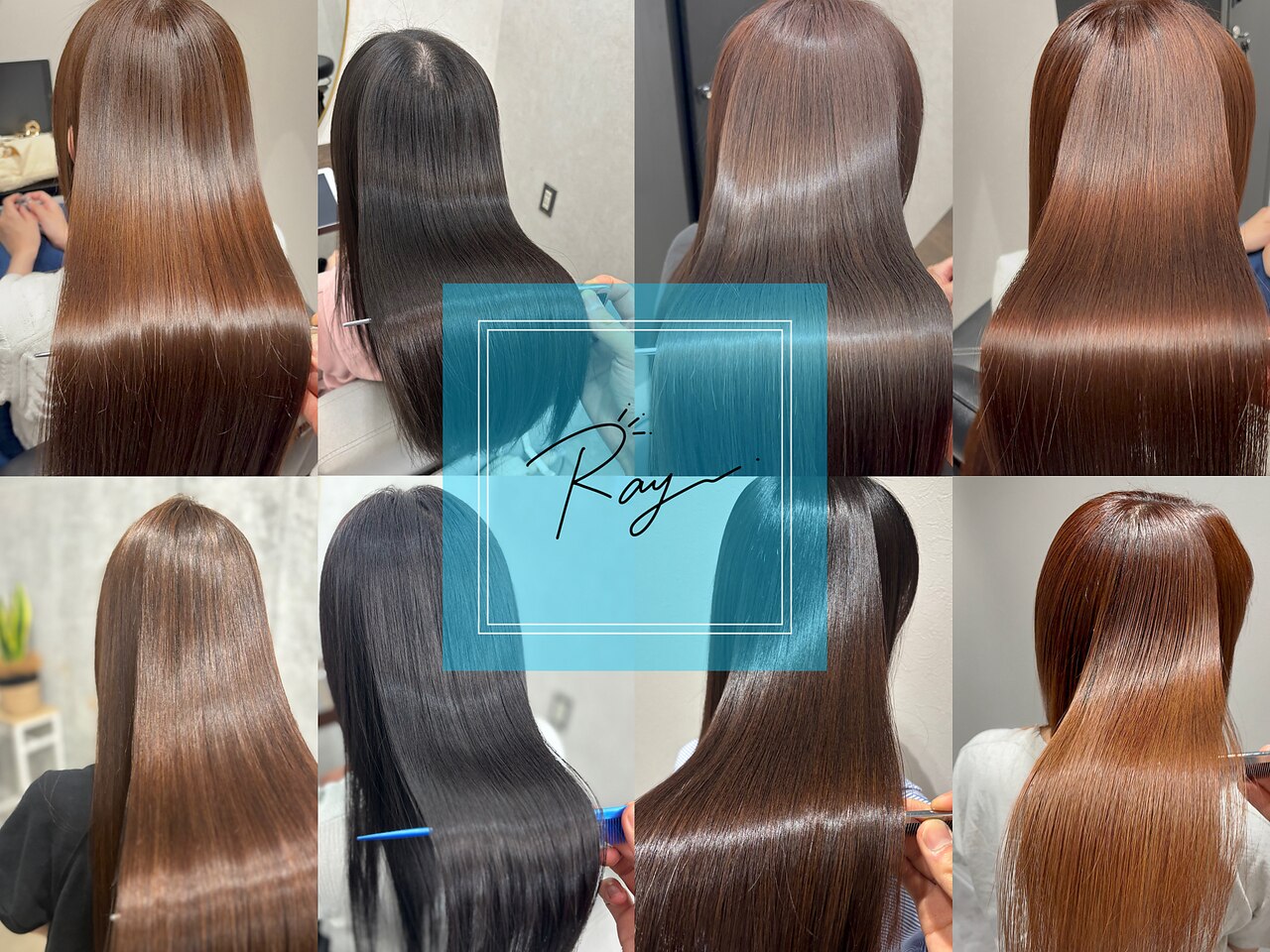 レイ 押上(Ray)｜ホットペッパービューティー
