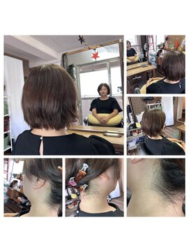 魔女の手仕事 復活！パーマと艶を思い出せる魔法！！