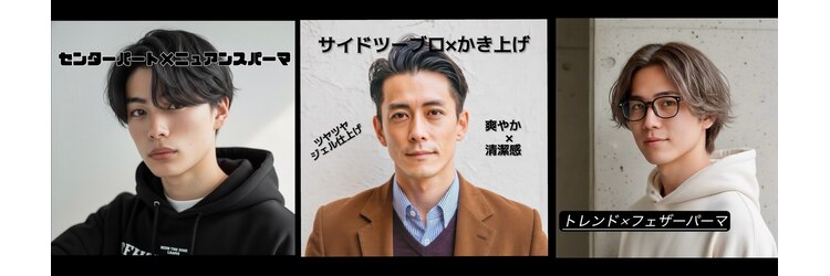 シエルクレール(Ciel Clair)のサロンヘッダー