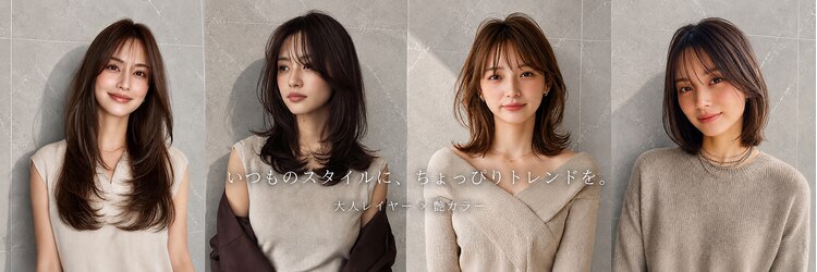 アッシュ 祐天寺店(Ash)のサロンヘッダー
