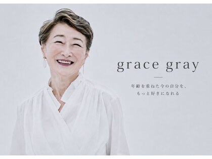 白髪ぼかし/カラー専門 grace gray錦糸町店 【グレイス グレイ】の写真