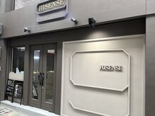 ハイセンス(HISENSE)