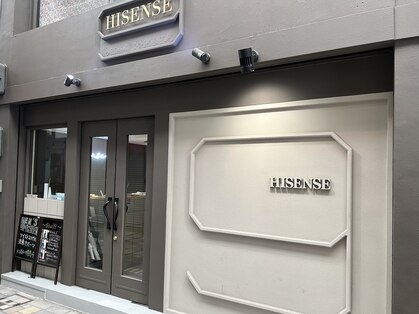 ハイセンス(HISENSE)の写真