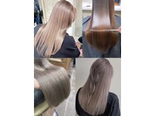 ヘアーアンドケアブラスト(HAIR CARE Blast)