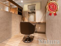 Natura本山店【旧　GALLARIA Elegante本山店】