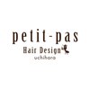 プティパ 水戸内原店(petit-pas)のお店ロゴ