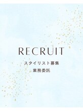 ノワ 三鷹店(Nowa) Nowa Recruit