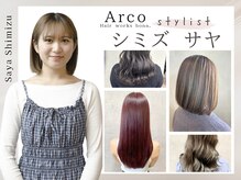 アルコ(Arco)の雰囲気（《清水》丁寧なカウンセリングでお客様のお悩みに寄り添います）
