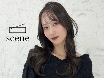 scene【シーン】