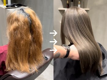 コスモス 町田(COSMOS)の写真/複雑履歴も“綺麗”にリスタート。段階を踏んで理想のデザインへ。［町田/ケアブリーチ/外国人風］