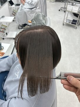 髪質改善縮毛矯正