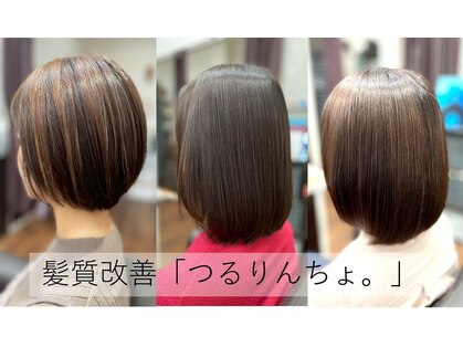 ビューティパーラー 虹の森店(beauty parlor)の写真