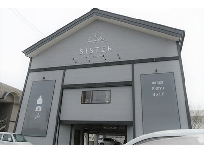 Sister By Grimm シスターバイグリム 秋田 美容室 ヘアサロン Goo地図