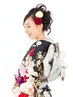 【振袖】結婚式を着物で飾る！ヘアセット×着付けプラン￥16500（目黒）