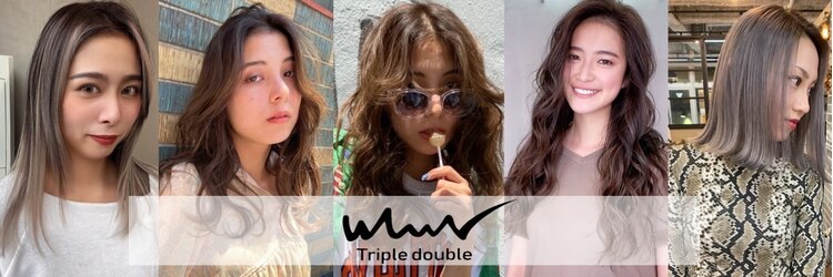 トリプルダブル 近鉄奈良店(Triple double)のサロンヘッダー