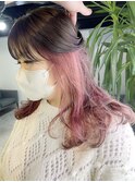 ピンクインナー