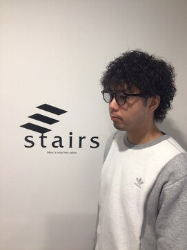ステアーズ(Stairs) 強めのツイストスパイラルパーマ