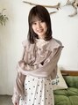 シーバイサイン(sea by Sign) 廣元 早紀