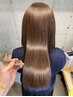 【髪質改善/梅雨前対策】ナチュラルボリュームダウンストレート