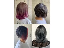 リスタイル(Re:Style)