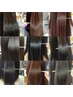 【OPEN記念♪】前髪おくれ毛縮毛矯正＋カット9900円→8800円