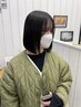 【新規・集中補修】カット＋コスメストレート＋TOKIOトリートメント　￥16500