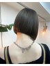 【ちな 平日限定】似合わせカット+リッチカラー+TR ￥9,900