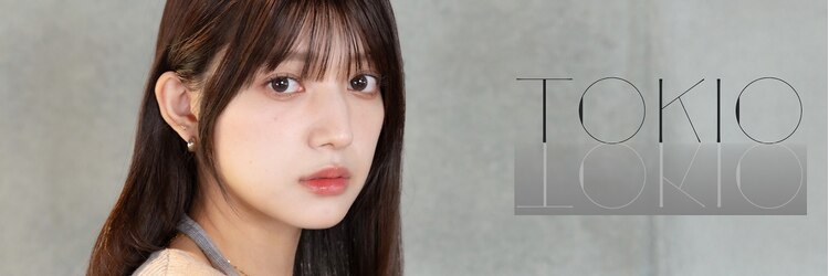 オーブ ヘアー ウル 北名古屋店(AUBE HAIR uru)のサロンヘッダー