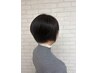 【平日限定】　カット＋スキャルプスパ　￥7700→￥6500
