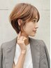 【やりたい髪型で小顔になれる】小顔補正カット+marbbトリートメント